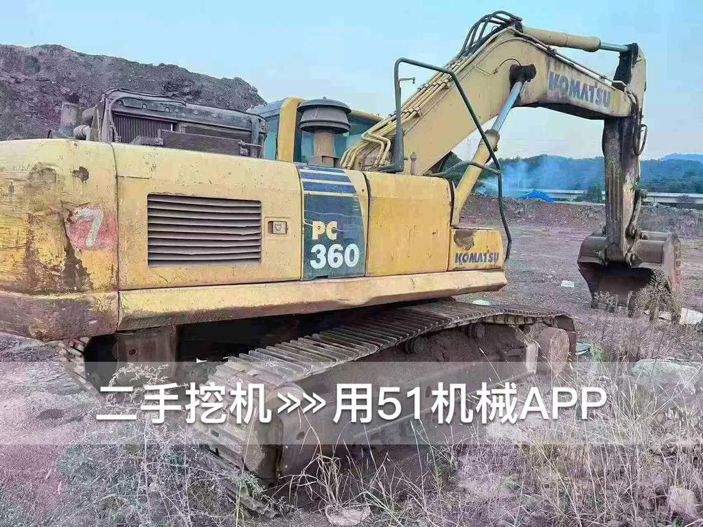 51挖机